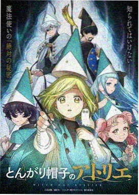 榜单作品封面