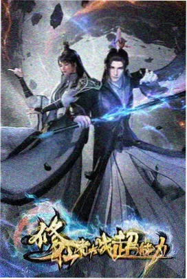 现实题材回暖数据观察